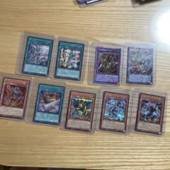 遊戯王OCG トレーディングカードセット 遊戯王OCG カードセット - メルカリ