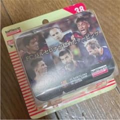 テーピング(ホワイトテープ)非伸縮タイプ 38mmのサムネイル