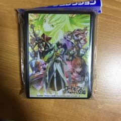 コードギアス 劇場版 皇道 スリーブのサムネイル