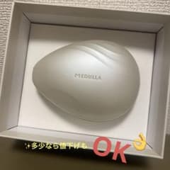 MEDULLAヒートシルキーブラシ本体