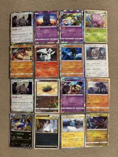 ポケモンカード まとめ売り 48枚セットのサムネイル