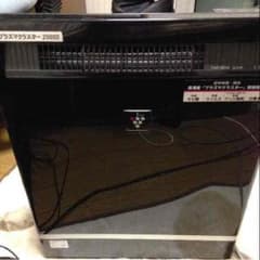 プラズマクラスター ig-200b 処分のサムネイル