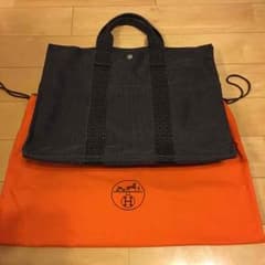 HERMES エールライントートMMのサムネイル