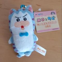 専用 まめきちまめこ メロとタビ ぬいぐるみマスコット　タビ