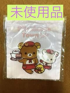 리락쿠마 15주년 기념 카페 한정 파우치