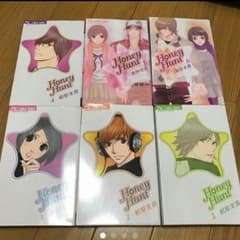 まりもまま様専用♡のサムネイル
