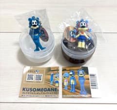 KUSOMEGANE コレクダブルフィギュアコレクション Vol.2のサムネイル