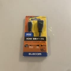 ELECOM HDMI変換ケーブル AD-HDAC2BK 10cmのサムネイル