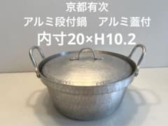 m88674864592_1.jpg?1716127651