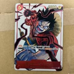 ルフィ 応募者全員サービス プロモ ST01-012 ワンピースカード - メルカリ