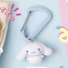 サンリオ カラビナ シナモロール ガチャガチャ カプセルトイ フロッキーチャームのサムネイル