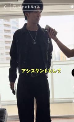 DECOROSO black denim jacket yuya着用のサムネイル