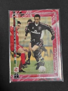 中田英寿 ペルージャ NAKATA CARDS カード