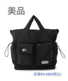 お値下げしました！ VIS別注6ポケット2WAYトートバッグ OUTDOOR - メルカリ