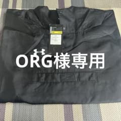 アンダーアーマー　スタジアムポンチョ　未使用のサムネイル
