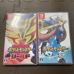 ポケットモンスター ソード　シールドのサムネイル