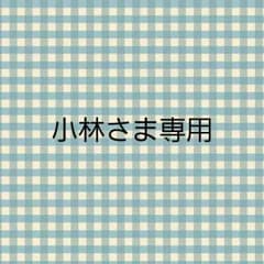 スタッズ リュックのサムネイル