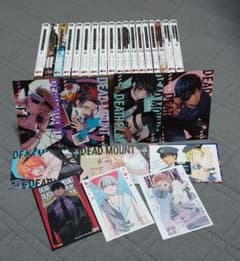 【特典有り】デッドマウント・デスプレイ 1~16巻＋外伝2巻　18冊セット 特典有り】デッドマウント・デスプレイ 1~16巻＋外伝2巻 18冊セット
