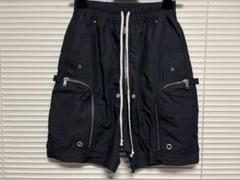 新品《 DRKSHDW 》Bauhaus Shorts NR XS - メルカリ