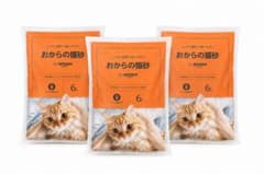 by Amazon おからの猫砂のサムネイル