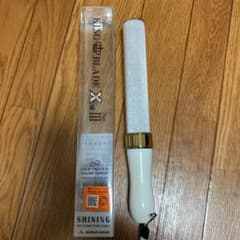 キングブレードのサムネイル
