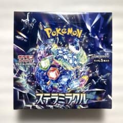 新品未開封】ポケモンカード ステラミラクル BOX 1箱 - メルカリ