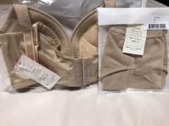 【ジジ様専用】 グラモアブラ プリンカップ スキンのサムネイル