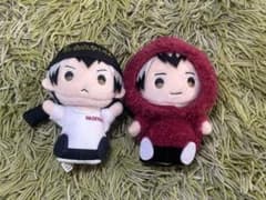 ハイキュー 指の上 ぬいぐるみ 北信介 セットのサムネイル