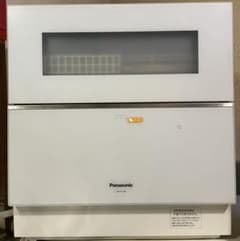 Panasonic NP-TZ100-Wのサムネイル