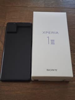 【美品・ジャンク】Xperia 1 III SOG03（au） フロストパープル 美品・ジャンク】Xperia 1 III SOG03（au） フロストパープル - メルカリ