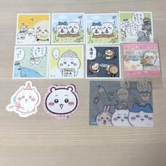 ちいかわ グッズセット シール カードのサムネイル