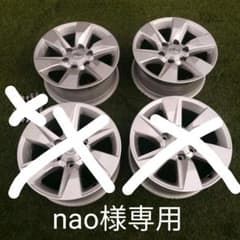 プラド新車外しホイール２本のサムネイル