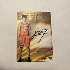 バスケ　五十嵐圭　サインTシャツ 17-18新潟アルビレックスBB 五十嵐圭選手直筆サインカード - メルカリ