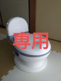 トイレ型おまるのサムネイル