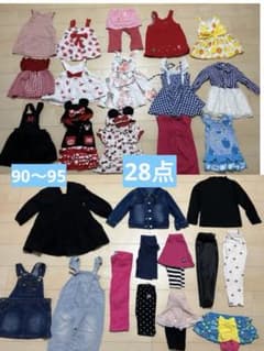 女の子　まとめ売り　90〜95㎝　春夏のサムネイル