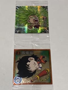 ドラゴンボール　ウエハース　シール　孫悟飯　ブロリーのサムネイル