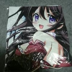 俺の脳内選択肢が学園ラブコメを全力で邪魔している 抱き枕カバーのサムネイル
