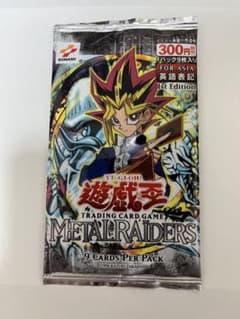 遊戯王 未開封 パック 鋼鉄の襲撃者 旧アジア版 1st Edition - メルカリ