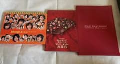 ジャニーズ　まとめ売り