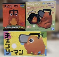 チェンソーマン ポチタBIGソフビフィギュアの入手方法まとめ – 攻略大百科