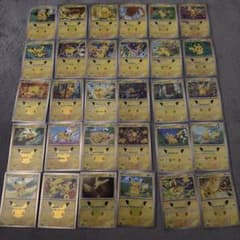 ポケモンカード ピカチュウ 30周年 コンプリート30枚のサムネイル