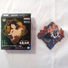 원피스 이치 반 쿠지 H상 명언 고무 코스터 양익 결전 ONEPIECE
