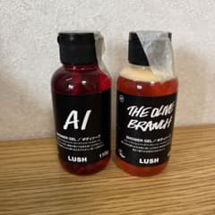 LUSH シャワージェル　収穫祭&ALのサムネイル