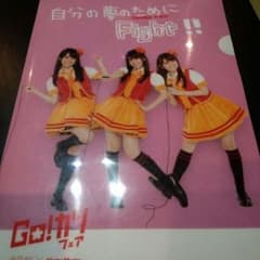 大島優子クリアファイルのサムネイル