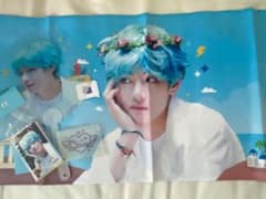 BTSテヒョンスローガンのサムネイル