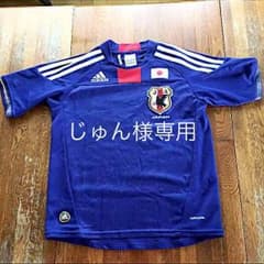 子供用adidasサッカーウエア140㎝&ソックス5点おまとめセットのサムネイル