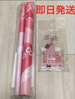 리제로 극장 상품 상품 영화 아크릴 스탠드 태피스트리 베아트리스