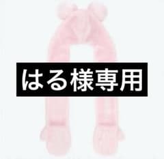 マフラーファンキャップ ミニー ピンク - メルカリ