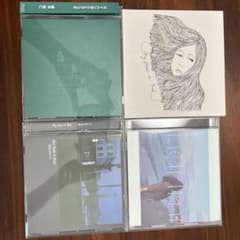 My Hair is Bad CD 5枚セットのサムネイル