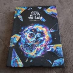 Mrs. GREEN APPLE ZENJIN MITO TO WELTRAUM - メルカリ